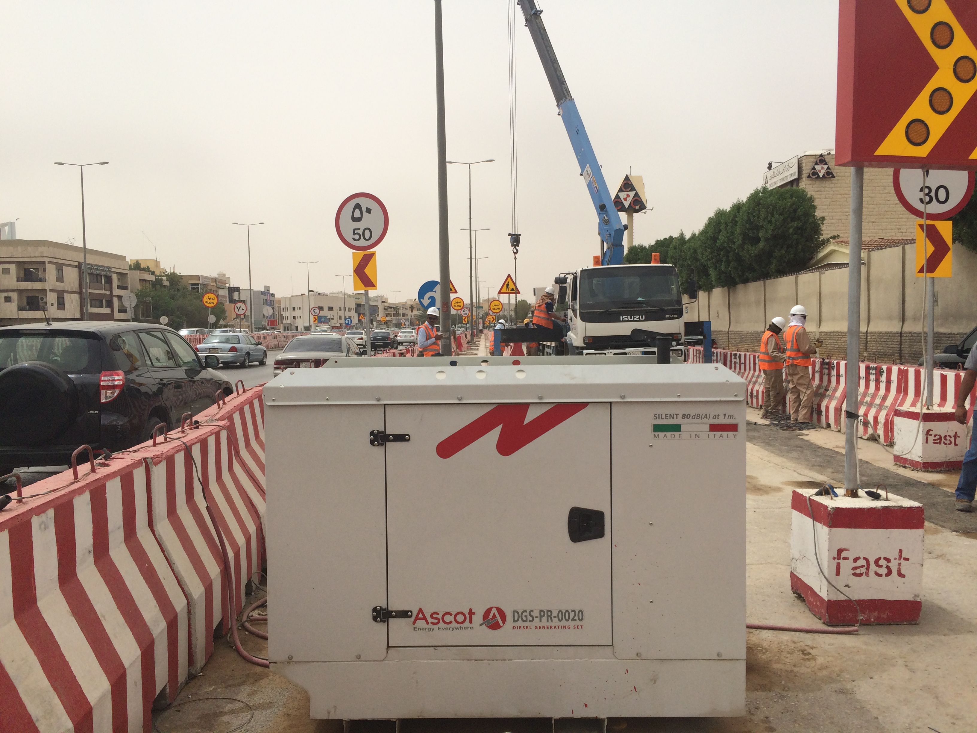 Riyadh Metro Generator